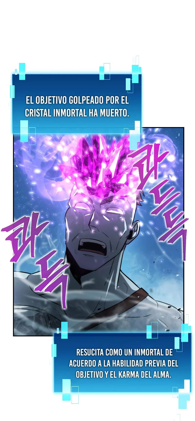 La Ascensión Marcial del Dios Demonio Capítulo 42 - Page 33