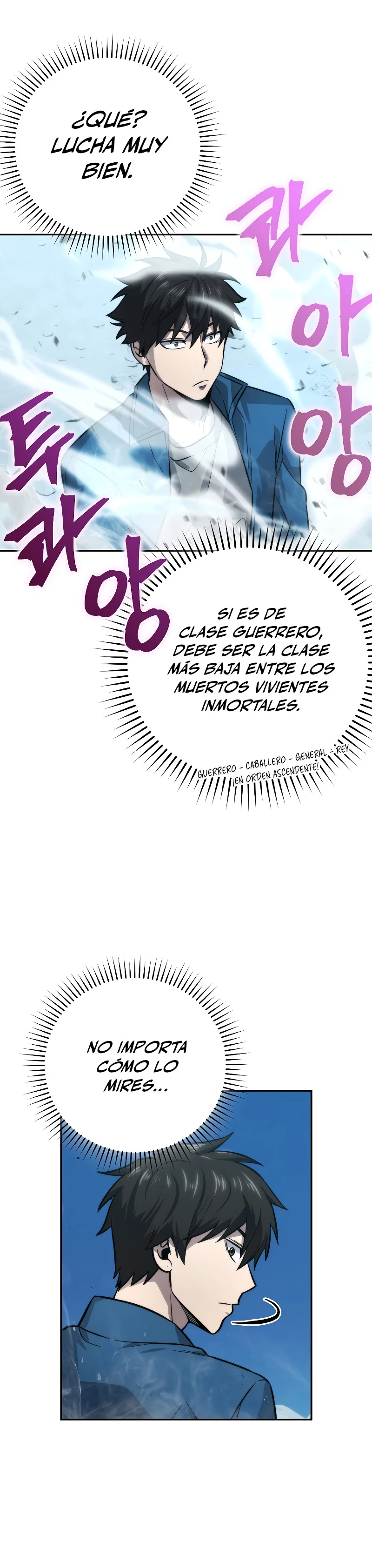 La Ascensión Marcial del Dios Demonio Capítulo 42 - Page 39