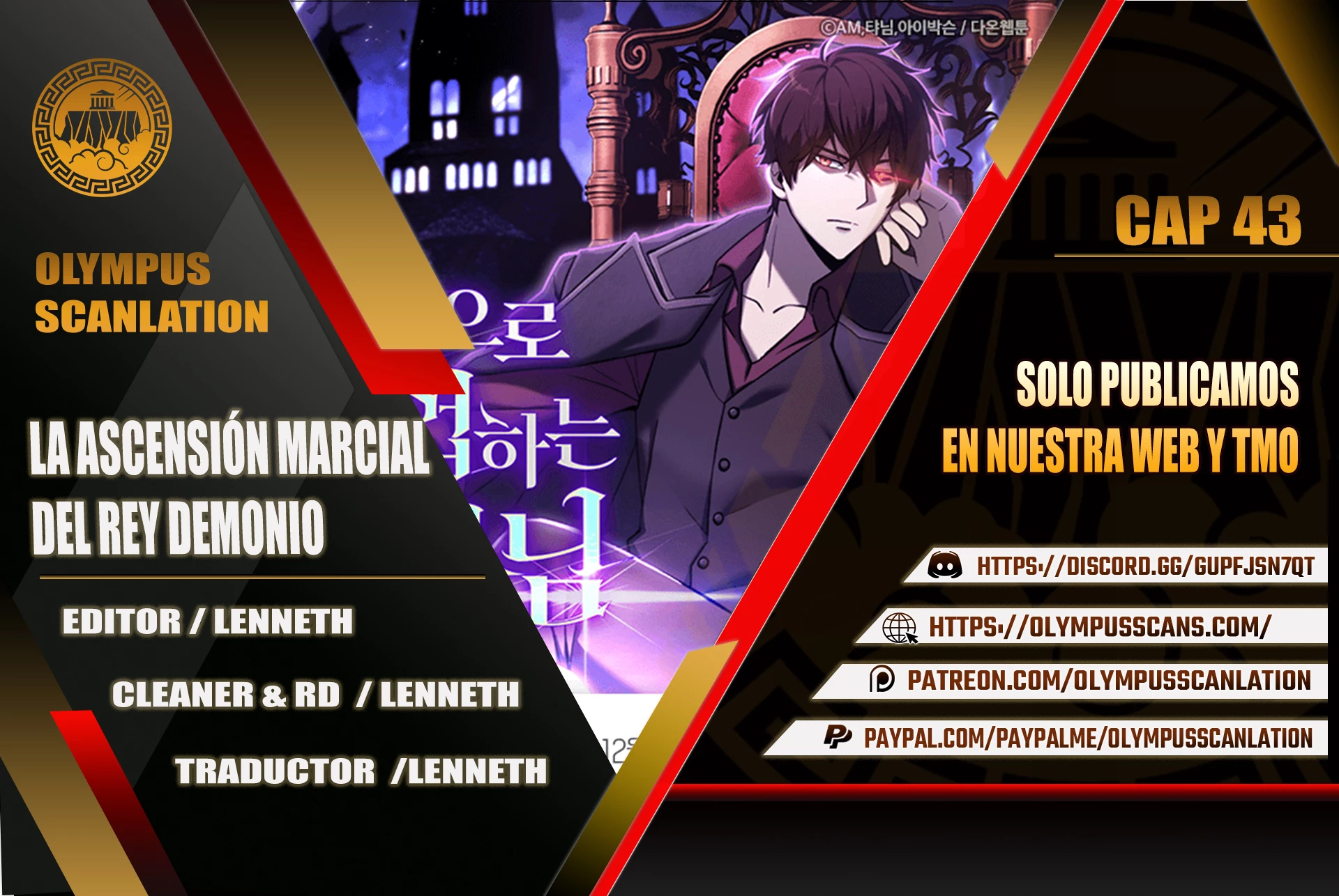 La Ascensión Marcial del Dios Demonio Capítulo 43 - Page 1