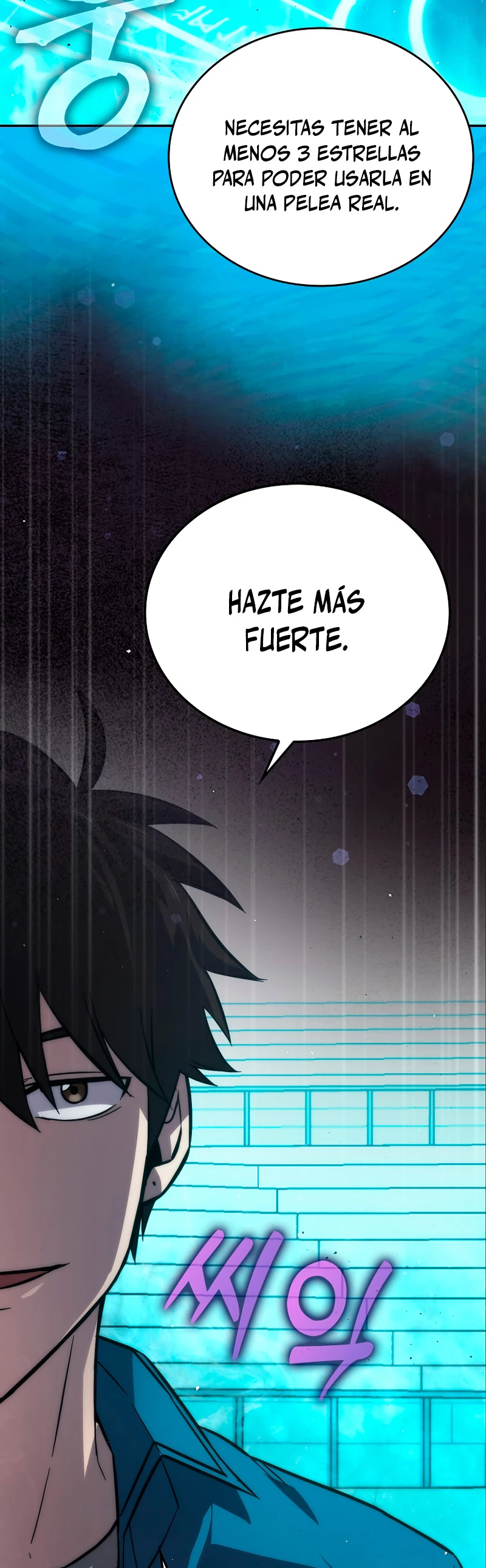 La Ascensión Marcial del Dios Demonio Capítulo 43 - Page 10