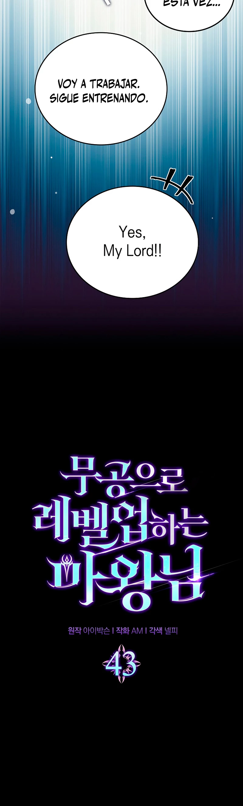 La Ascensión Marcial del Dios Demonio Capítulo 43 - Page 17