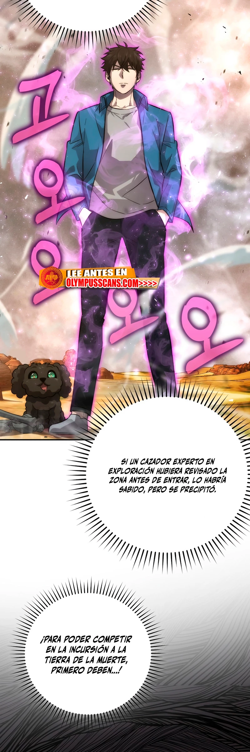 La Ascensión Marcial del Dios Demonio Capítulo 43 - Page 45