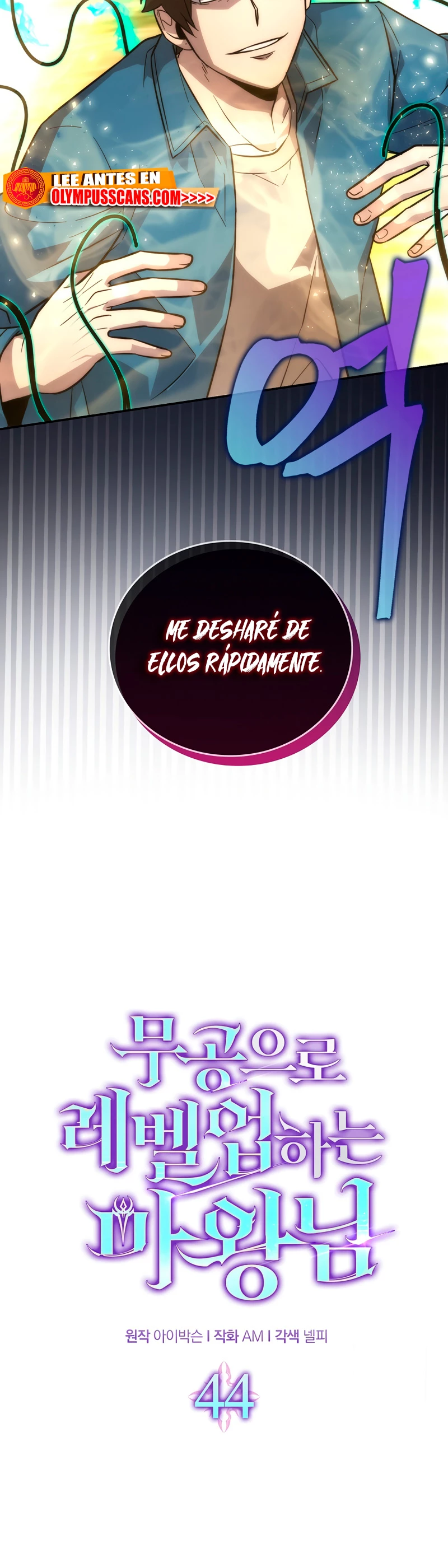 La Ascensión Marcial del Dios Demonio Capítulo 44 - Page 20