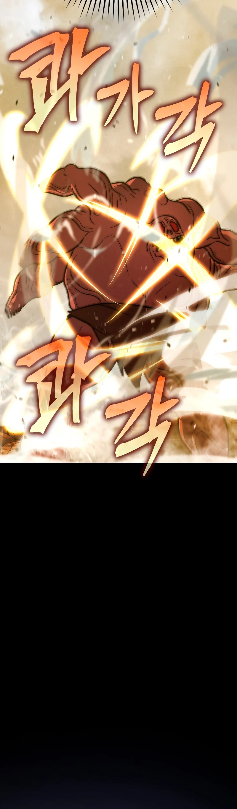 La Ascensión Marcial del Dios Demonio Capítulo 45 - Page 10