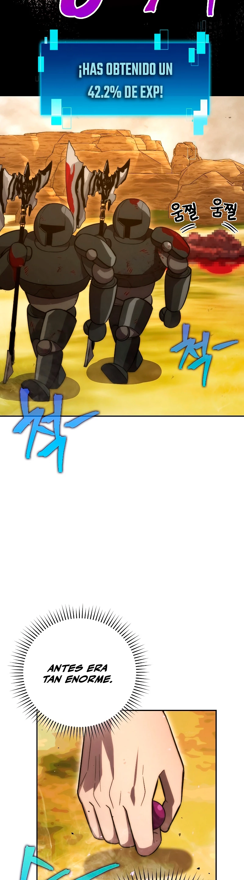 La Ascensión Marcial del Dios Demonio Capítulo 45 - Page 17