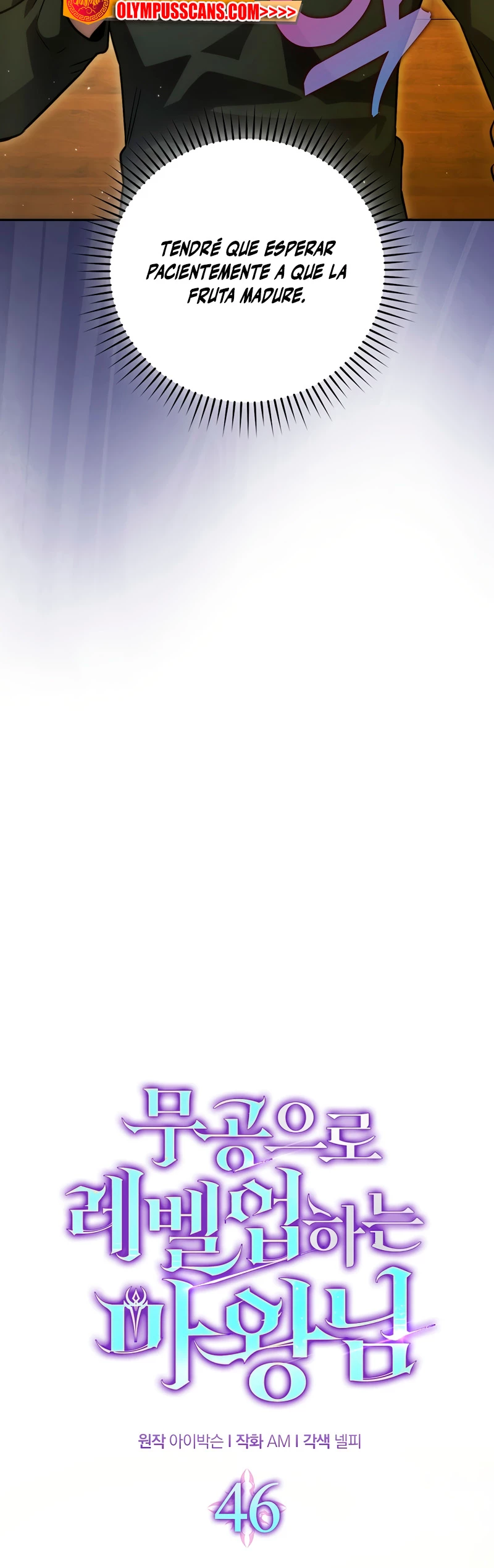 La Ascensión Marcial del Dios Demonio Capítulo 46 - Page 17