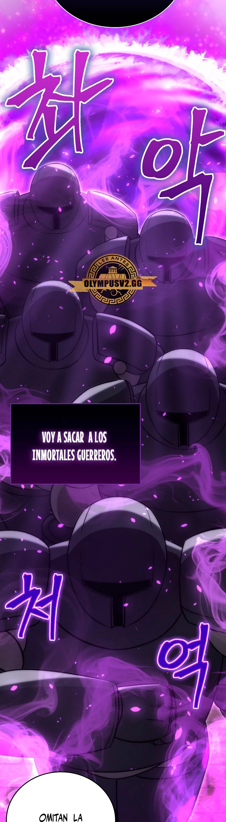 La Ascensión Marcial del Dios Demonio Capítulo 47 - Page 27