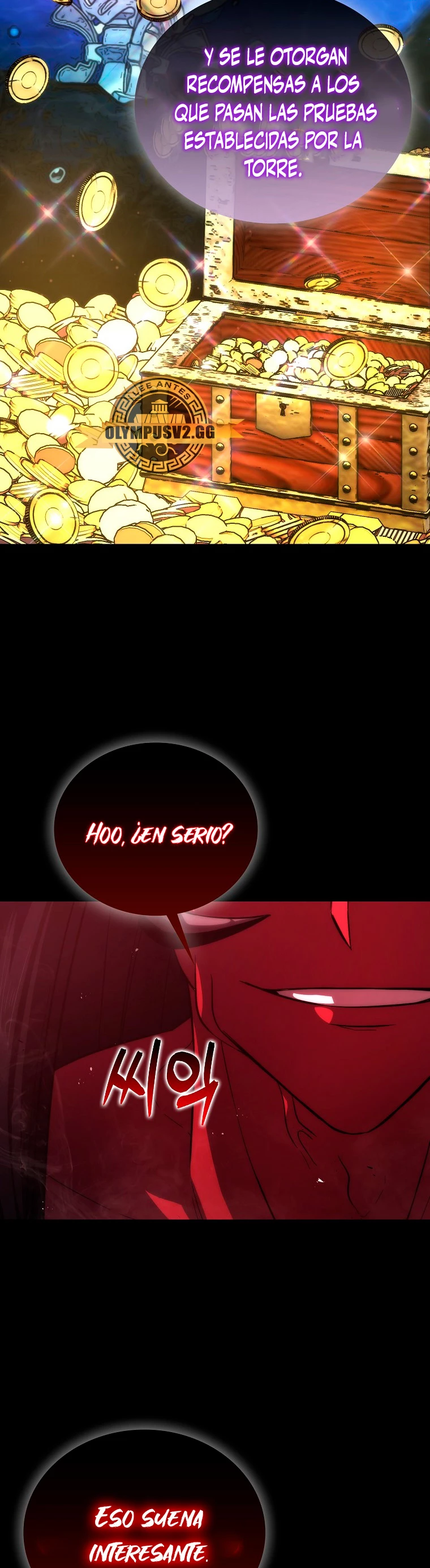 La Ascensión Marcial del Dios Demonio Capítulo 47 - Page 6