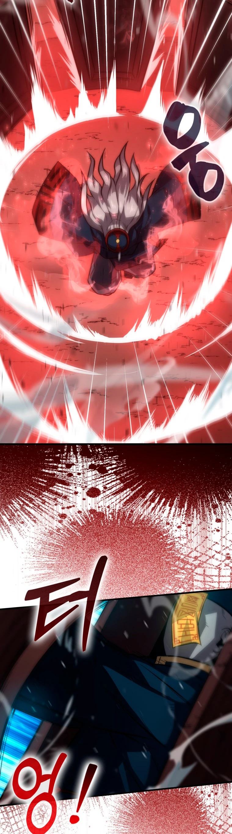 La Ascensión Marcial del Dios Demonio Capítulo 48 - Page 18