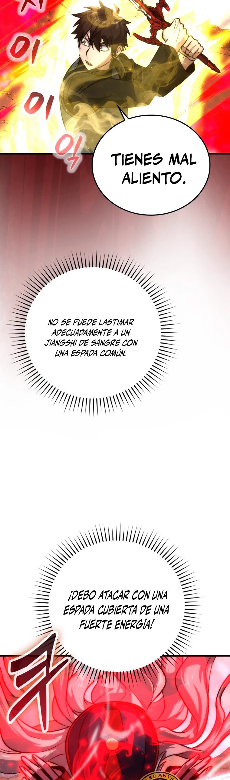 La Ascensión Marcial del Dios Demonio Capítulo 48 - Page 26