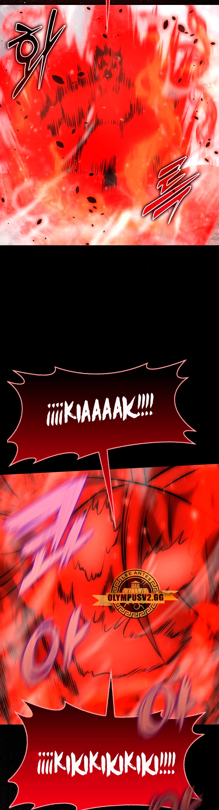 La Ascensión Marcial del Dios Demonio Capítulo 48 - Page 44