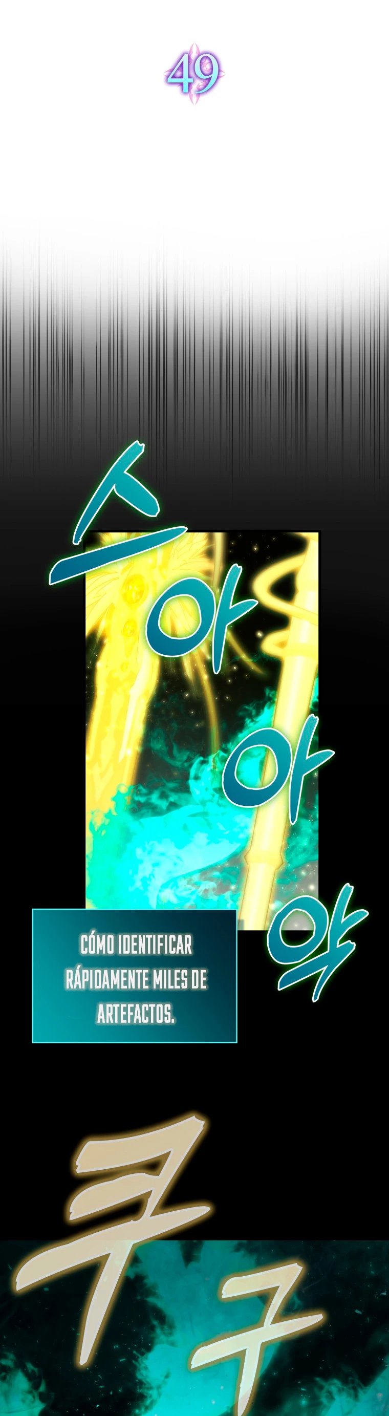 La Ascensión Marcial del Dios Demonio Capítulo 49 - Page 7