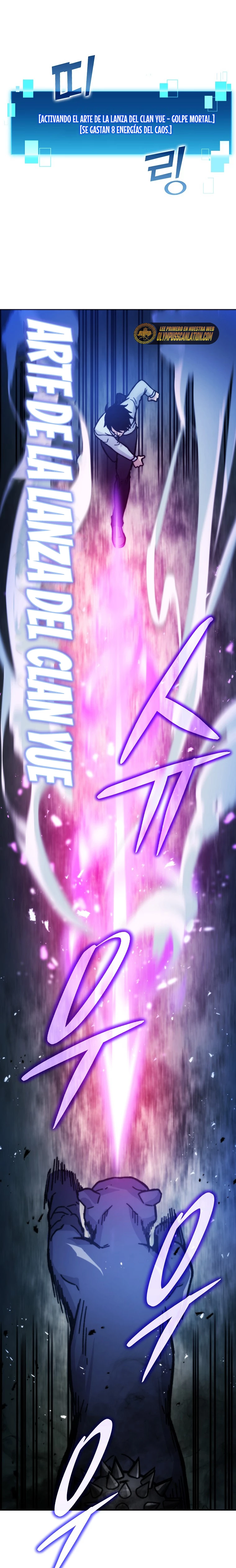 La Ascensión Marcial del Dios Demonio Capítulo 5 - Page 16