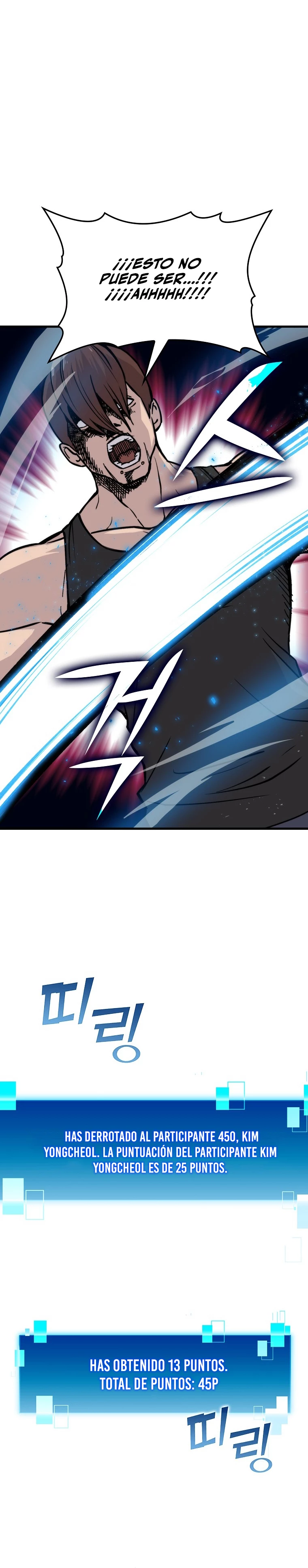 La Ascensión Marcial del Dios Demonio Capítulo 5 - Page 38