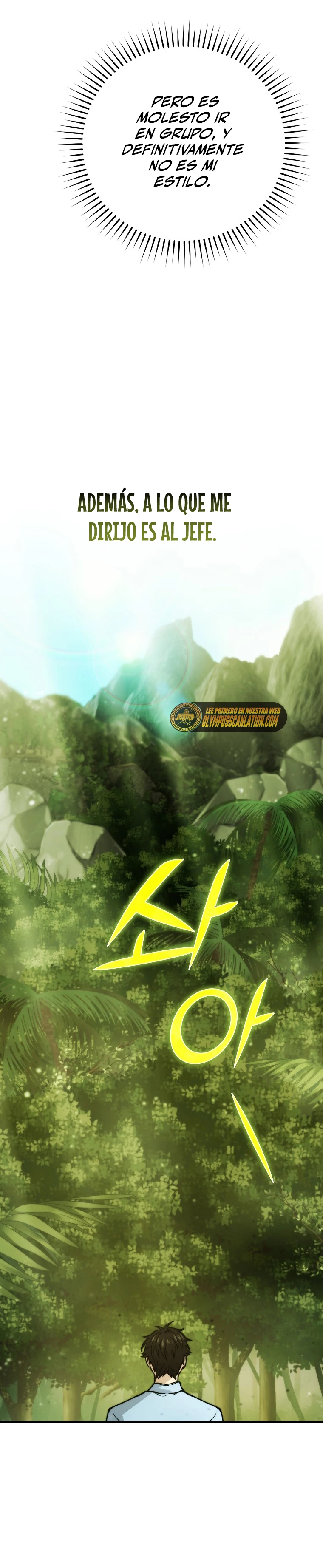 La Ascensión Marcial del Dios Demonio Capítulo 5 - Page 4