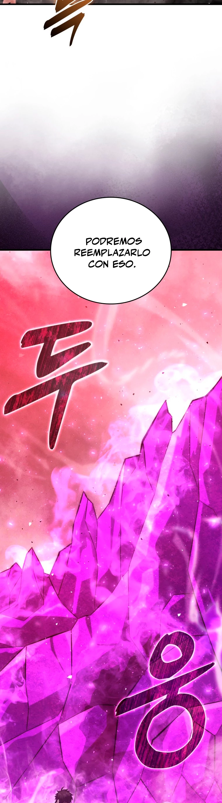 La Ascensión Marcial del Dios Demonio Capítulo 50 - Page 25