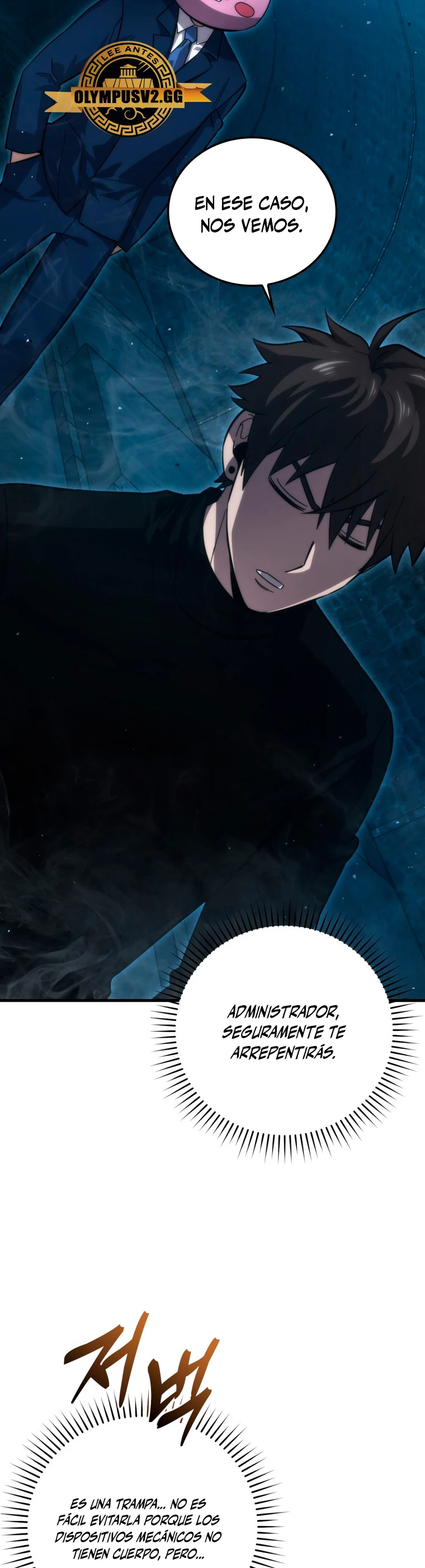 La Ascensión Marcial del Dios Demonio Capítulo 50 - Page 47