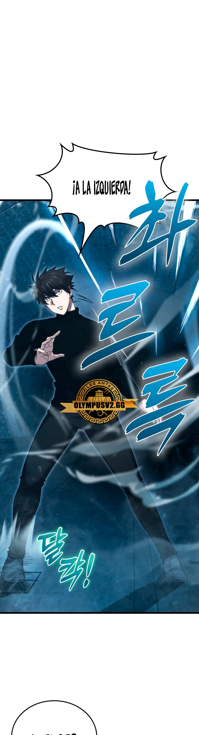 La Ascensión Marcial del Dios Demonio Capítulo 50 - Page 49