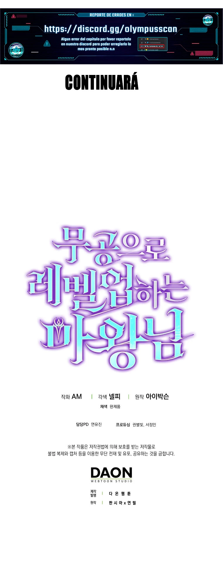 La Ascensión Marcial del Dios Demonio Capítulo 50 - Page 63