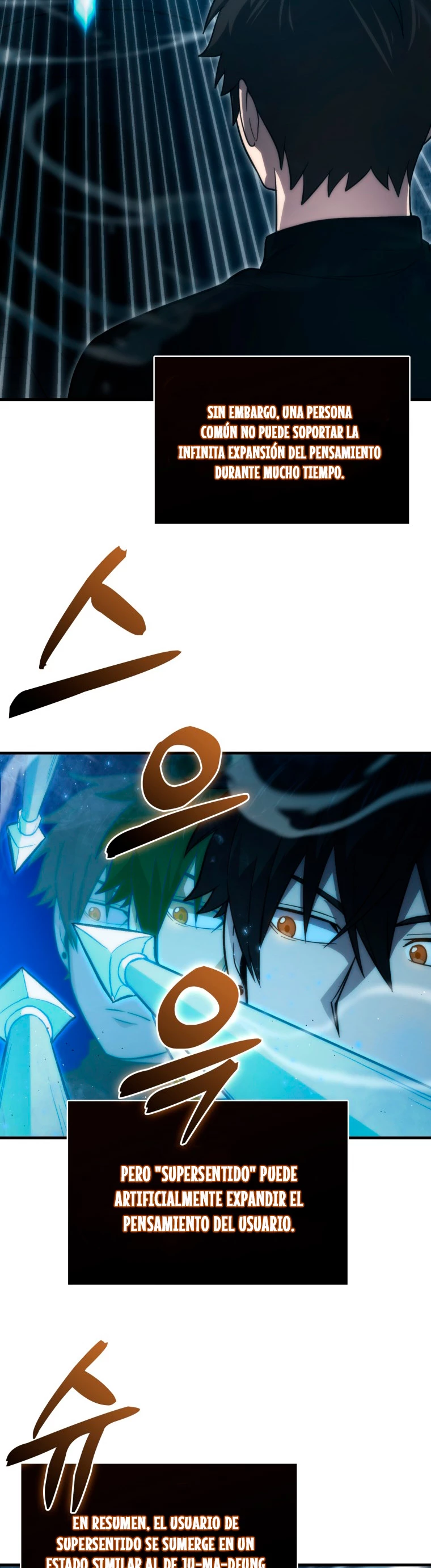 La Ascensión Marcial del Dios Demonio Capítulo 51 - Page 14