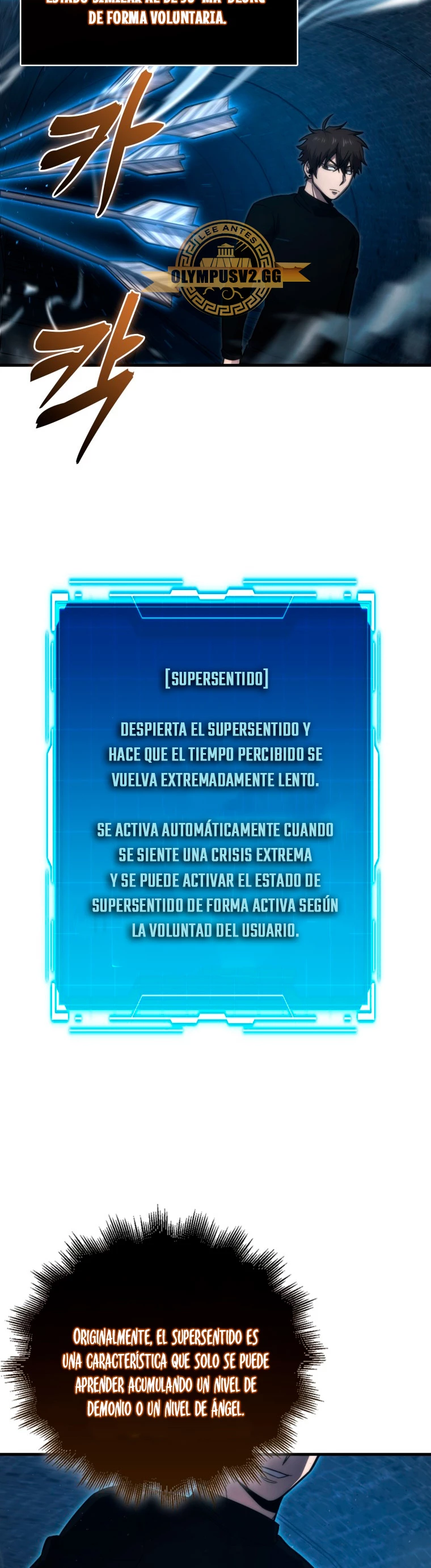 La Ascensión Marcial del Dios Demonio Capítulo 51 - Page 15