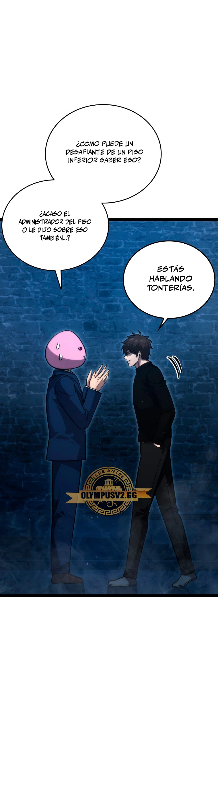 La Ascensión Marcial del Dios Demonio Capítulo 51 - Page 25