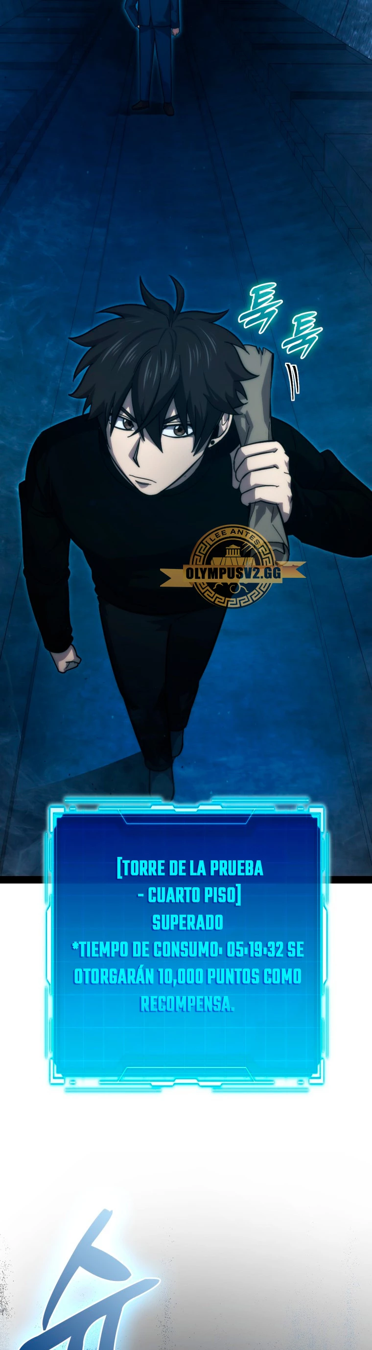 La Ascensión Marcial del Dios Demonio Capítulo 51 - Page 35