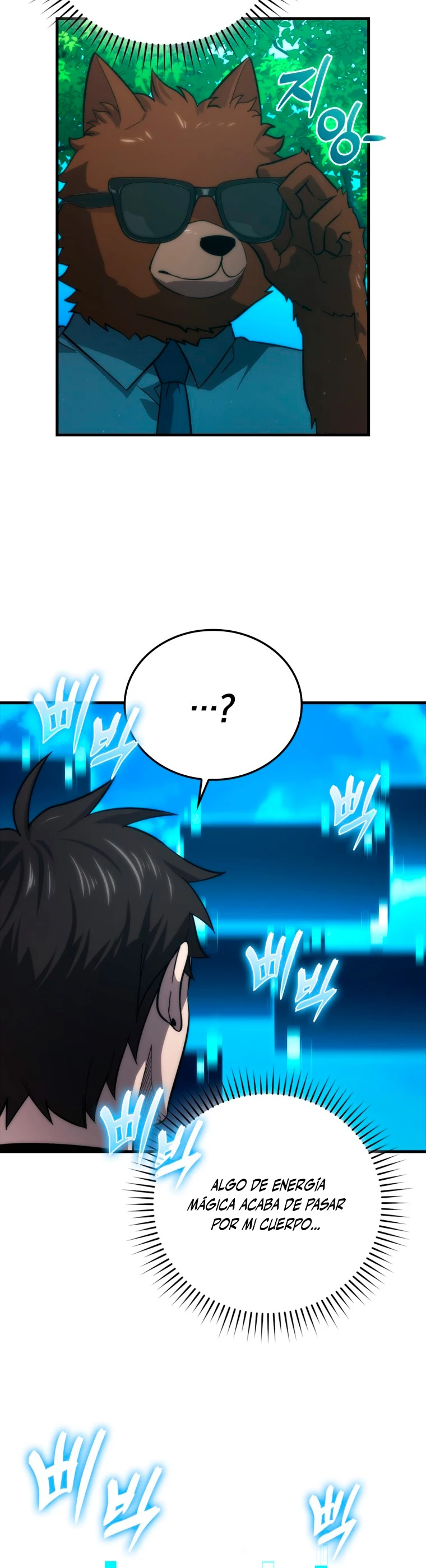 La Ascensión Marcial del Dios Demonio Capítulo 51 - Page 43