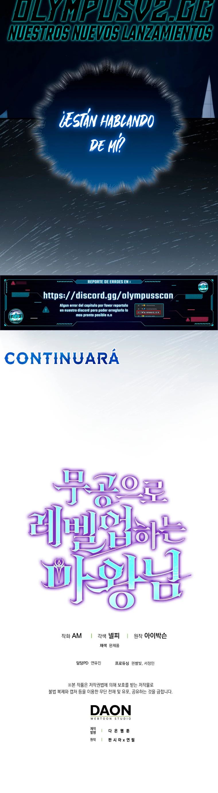 La Ascensión Marcial del Dios Demonio Capítulo 51 - Page 56