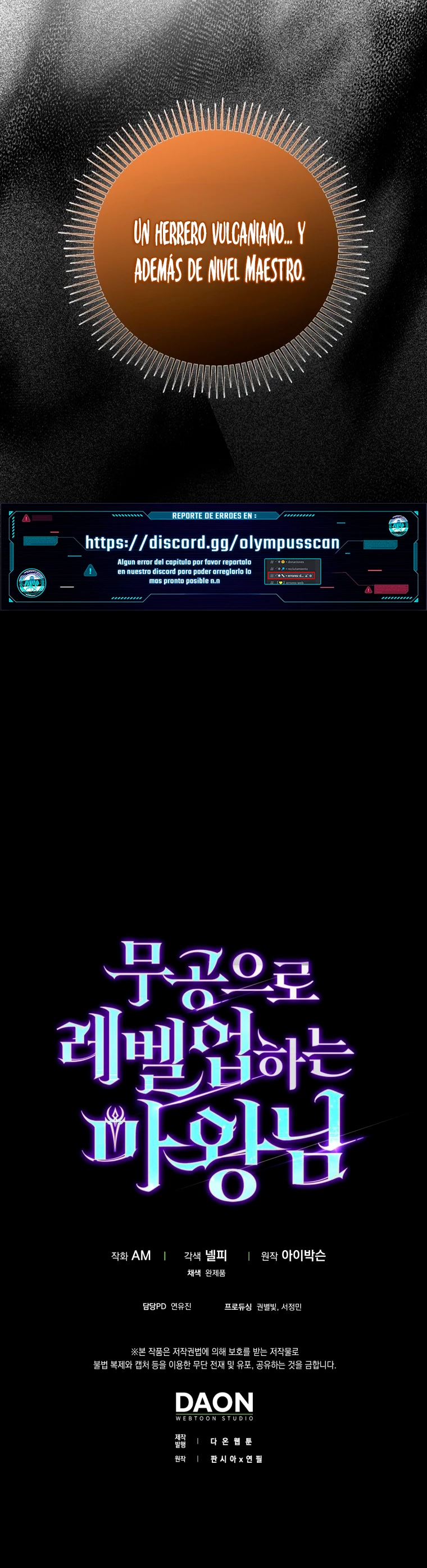 La Ascensión Marcial del Dios Demonio Capítulo 52 - Page 49