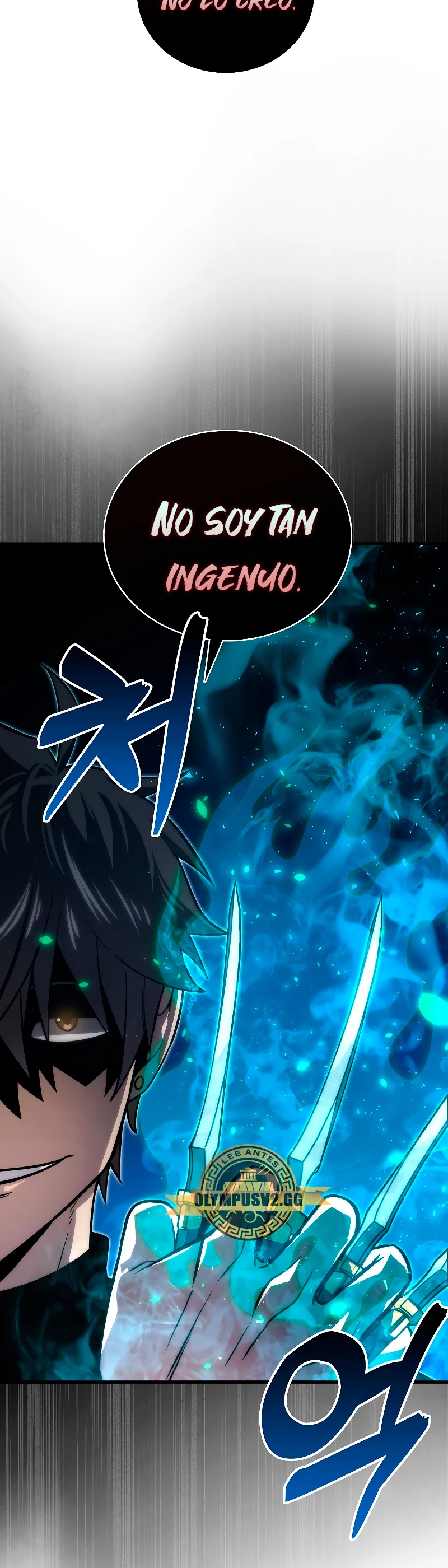 La Ascensión Marcial del Dios Demonio Capítulo 53 - Page 21