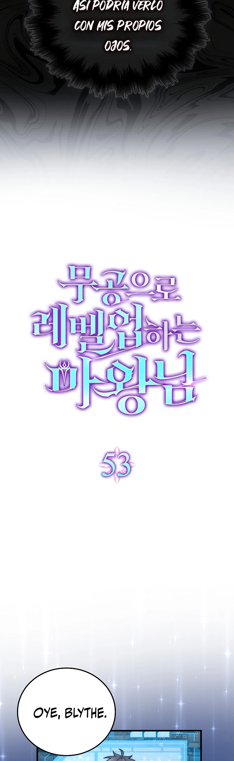 La Ascensión Marcial del Dios Demonio Capítulo 53 - Page 29