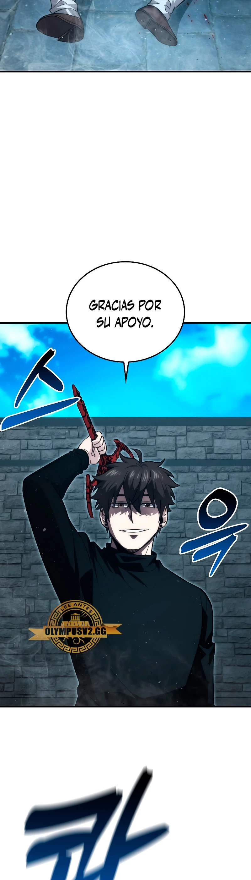 La Ascensión Marcial del Dios Demonio Capítulo 53 - Page 44