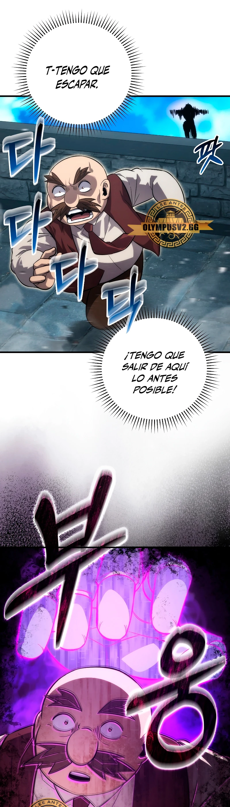 La Ascensión Marcial del Dios Demonio Capítulo 53 - Page 46