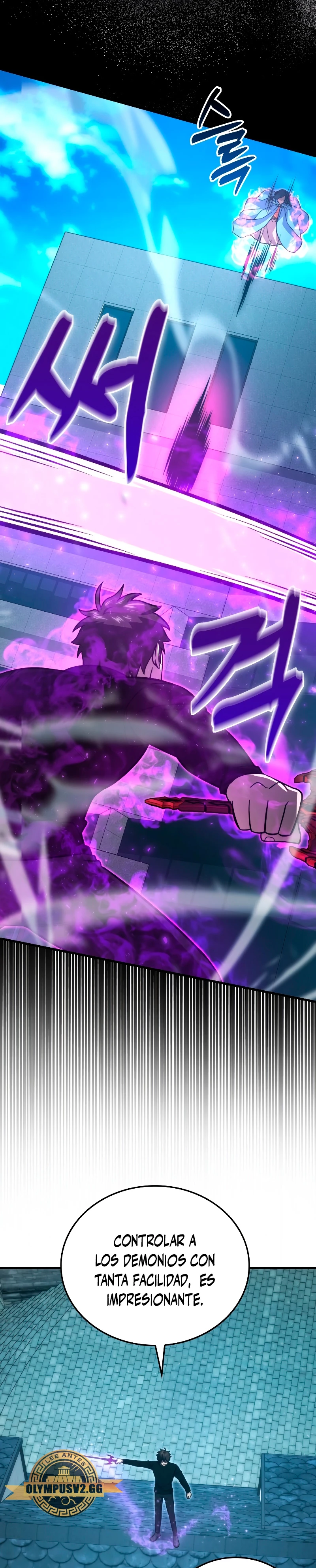 La Ascensión Marcial del Dios Demonio Capítulo 54 - Page 14