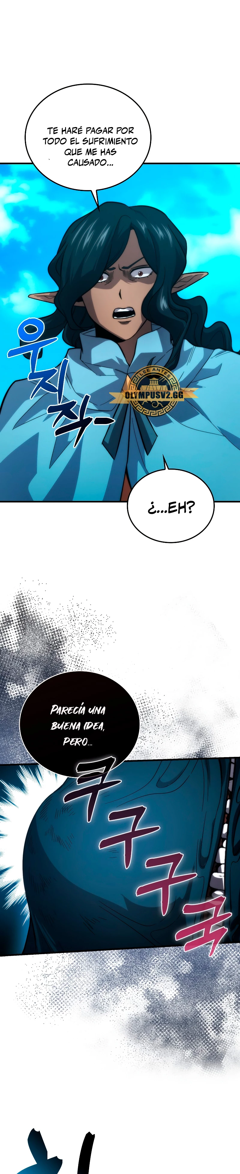 La Ascensión Marcial del Dios Demonio Capítulo 54 - Page 20