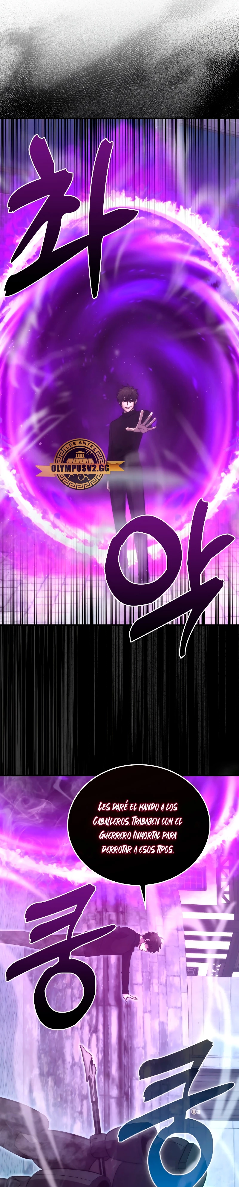 La Ascensión Marcial del Dios Demonio Capítulo 54 - Page 9