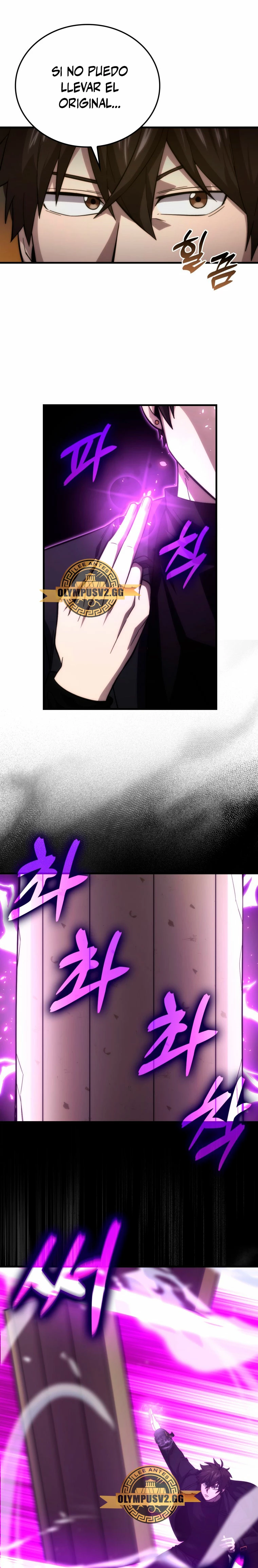 La Ascensión Marcial del Dios Demonio Capítulo 55 - Page 12