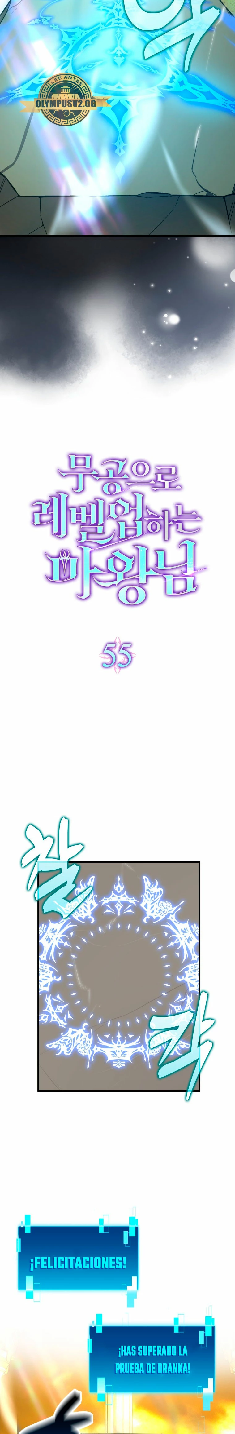 La Ascensión Marcial del Dios Demonio Capítulo 55 - Page 6