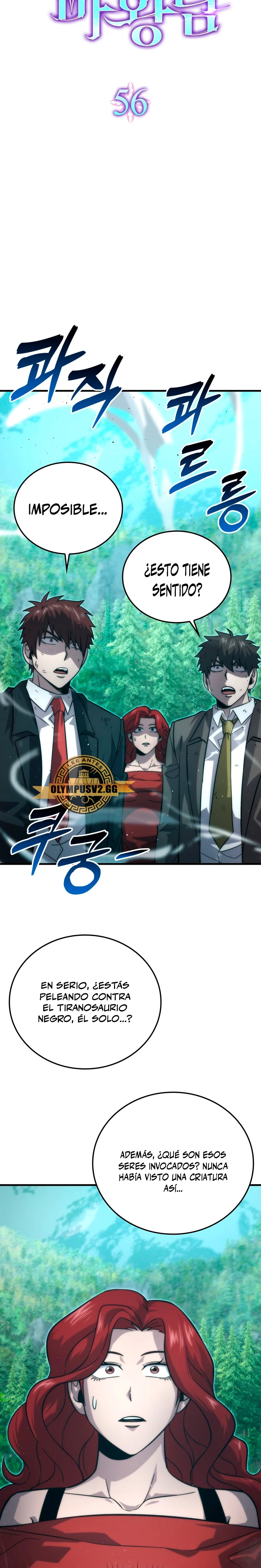 La Ascensión Marcial del Dios Demonio Capítulo 56 - Page 10