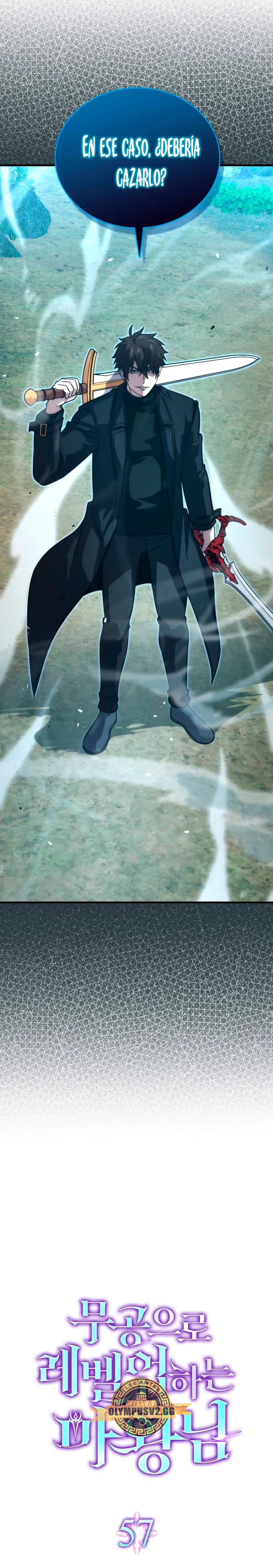 La Ascensión Marcial del Dios Demonio Capítulo 57 - Page 14