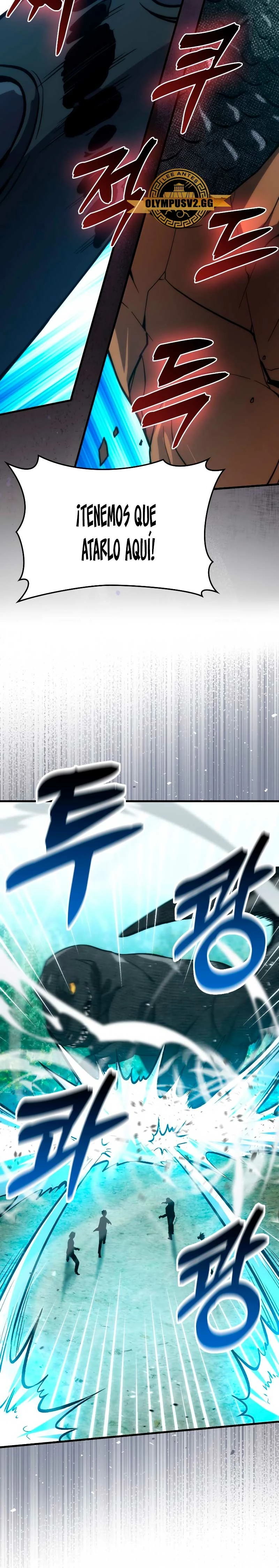 La Ascensión Marcial del Dios Demonio Capítulo 57 - Page 7