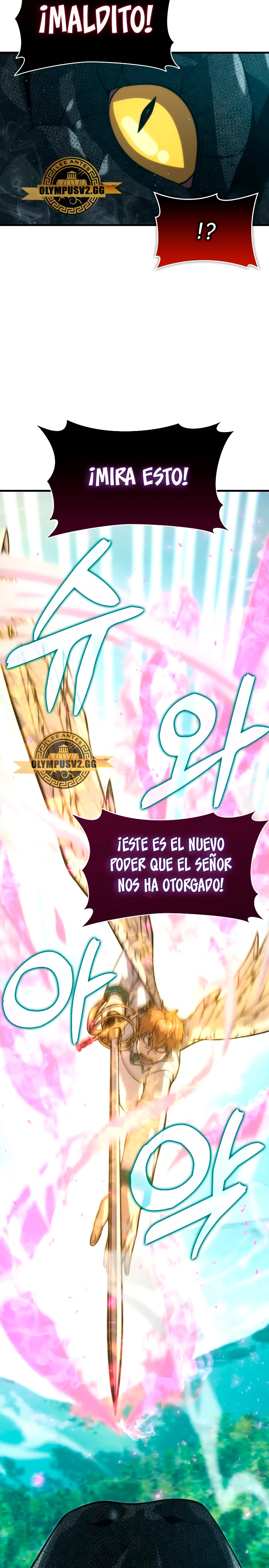 La Ascensión Marcial del Dios Demonio Capítulo 57 - Page 9