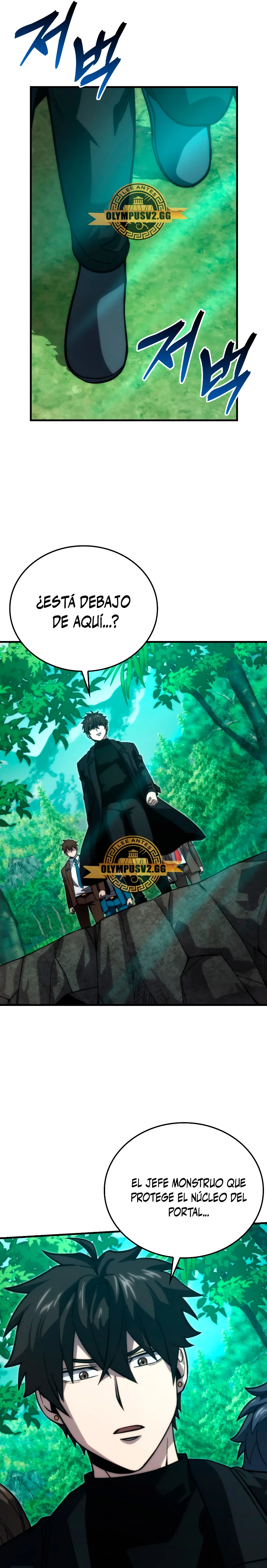 La Ascensión Marcial del Dios Demonio Capítulo 58 - Page 11