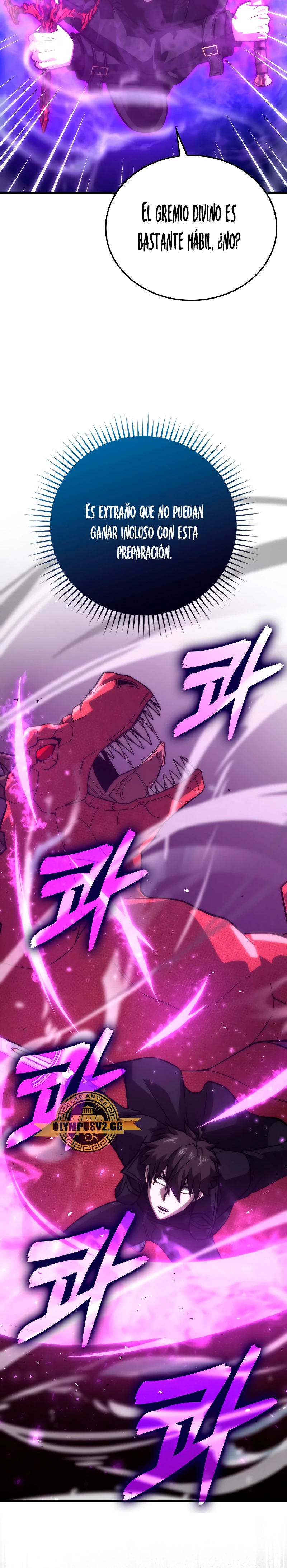 La Ascensión Marcial del Dios Demonio Capítulo 58 - Page 25