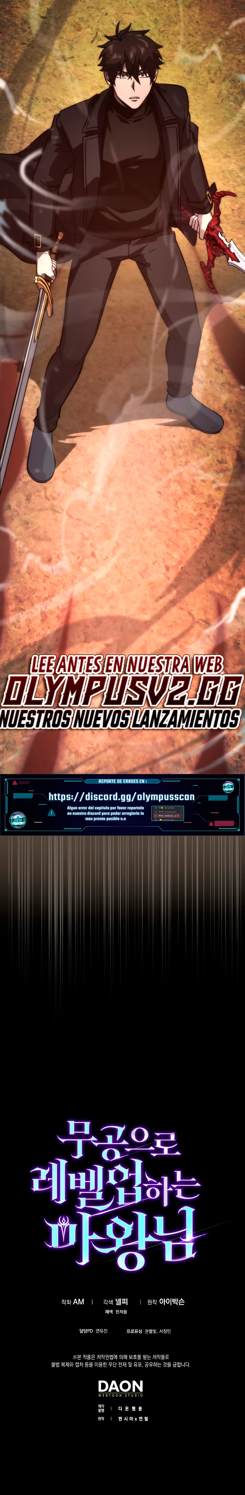 La Ascensión Marcial del Dios Demonio Capítulo 58 - Page 30