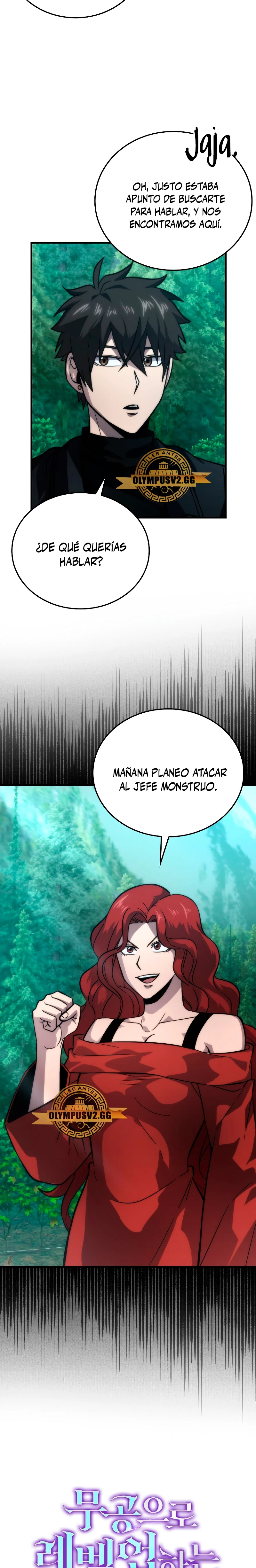 La Ascensión Marcial del Dios Demonio Capítulo 58 - Page 6