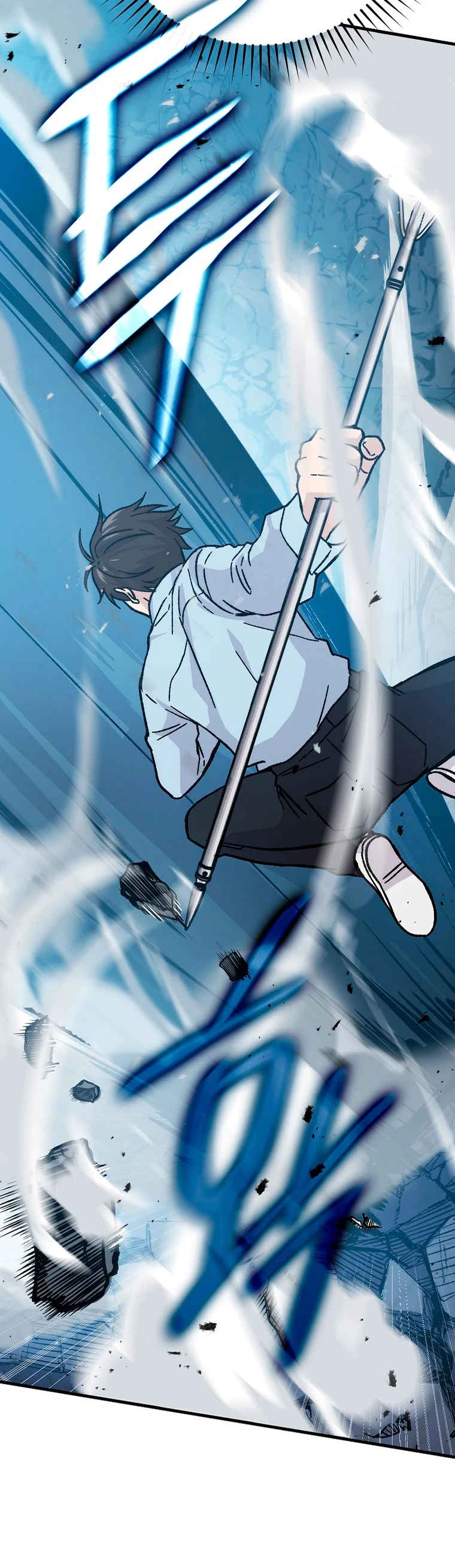 La Ascensión Marcial del Dios Demonio Capítulo 6 - Page 14