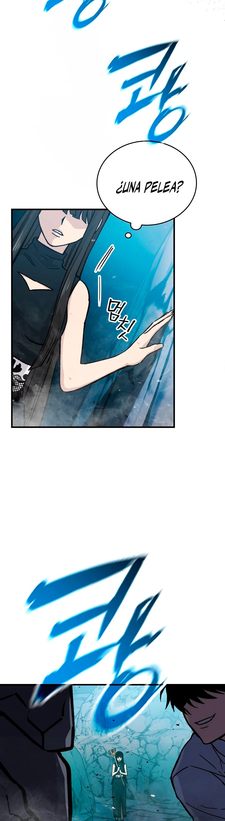 La Ascensión Marcial del Dios Demonio Capítulo 6 - Page 23