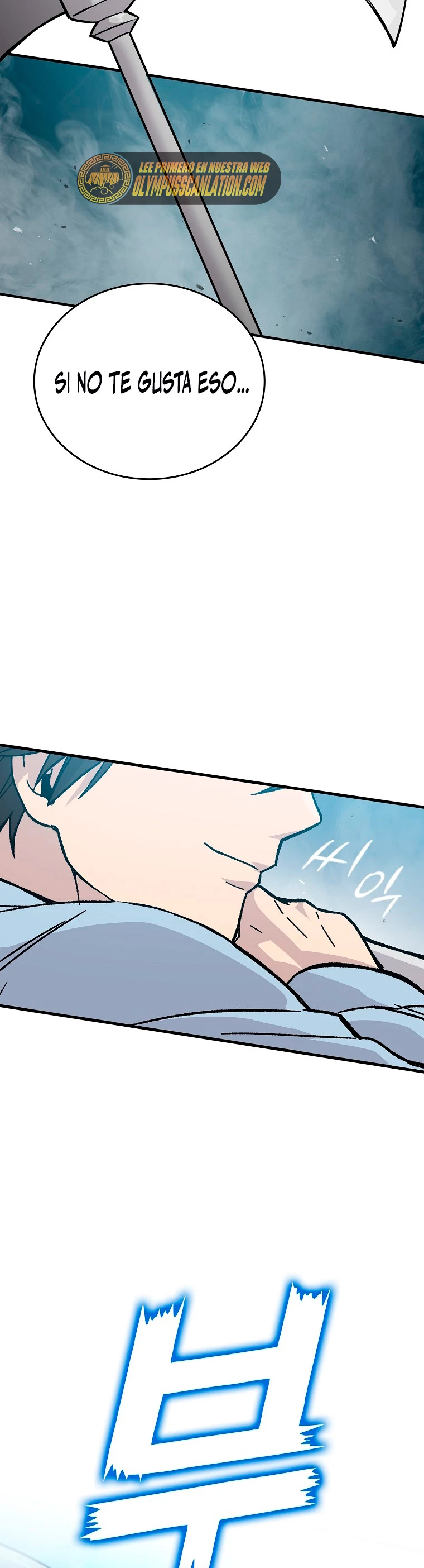 La Ascensión Marcial del Dios Demonio Capítulo 6 - Page 39